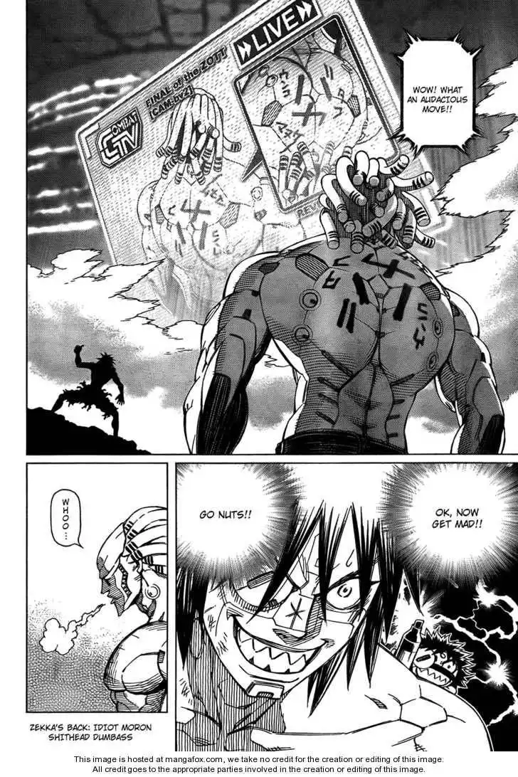 Battle Angel Alita: Last Order Chapter 96 16